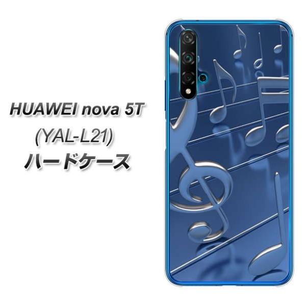 �t�@�[�E�F�C nova 5T YAL-L21 �n�[�h�P�[�X �J�o�[ 286 3D���� �f�ރN���A UV���