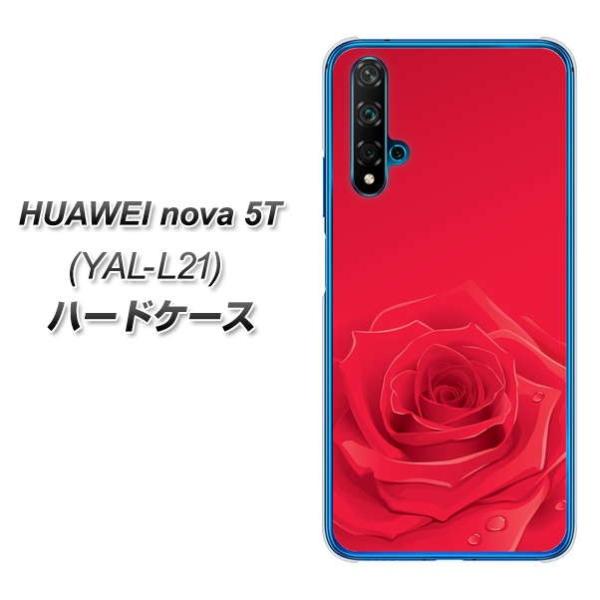 t@[EFC nova 5T YAL-L21 n[hP[X Jo[ 395 Ԃo fރNA UV