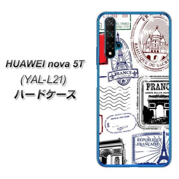 �t�@�[�E�F�C nova 5T YAL-L21 �n�[�h�P�[�X �J�o�[ 592 FRANCE �f�ރN���A UV���