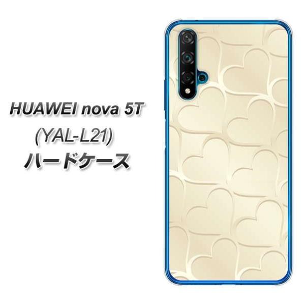 �t�@�[�E�F�C nova 5T YAL-L21 �n�[�h�P�[�X �J�o�[ 630 ������n�[�g �f�ރN���A UV���
