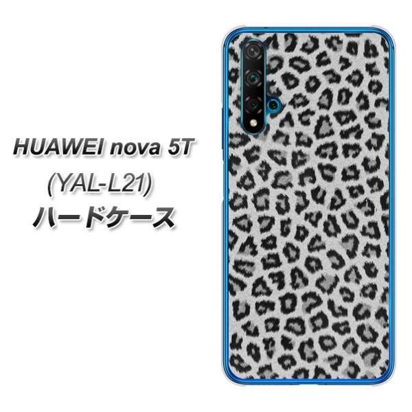 �t�@�[�E�F�C nova 5T YAL-L21 �n�[�h�P�[�X �J�o�[ 1068 �q���E���x�[�V�b�NS �O���[ �f�ރN���A UV���