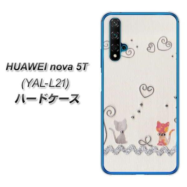 t@[EFC nova 5T YAL-L21 n[hP[X Jo[ 1103 Ntgʐ^ lR (C[1) fރNA UV