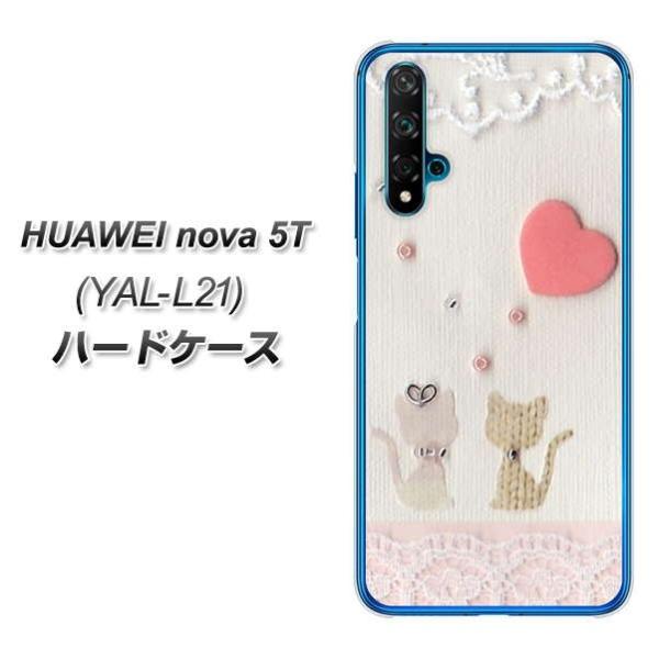 t@[EFC nova 5T YAL-L21 n[hP[X Jo[ 1104 Ntgʐ^ lR (n[gM) fރNA UV