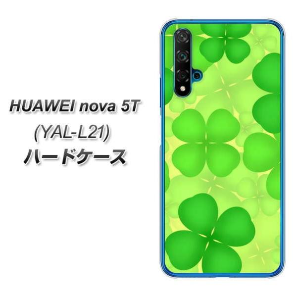 t@[EFC nova 5T YAL-L21 n[hP[X Jo[ 1297 lt̃N[o[  fރNA UV