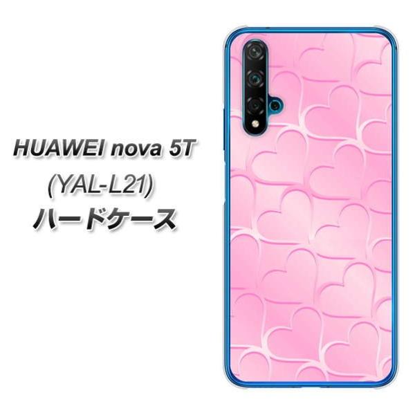 �t�@�[�E�F�C nova 5T YAL-L21 �n�[�h�P�[�X �J�o�[ 1342 ������n�[�g �s���N �f�ރN���A UV���