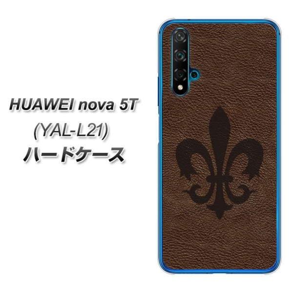 �t�@�[�E�F�C nova 5T YAL-L21 �n�[�h�P�[�X �J�o�[ EK823 ���U�[������ �f�ރN���A UV���
