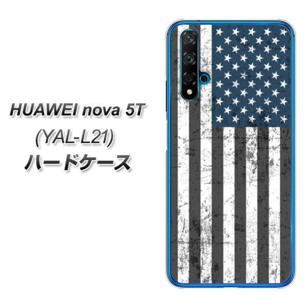 �t�@�[�E�F�C nova 5T YAL-L21 �n�[�h�P�[�X �J�o�[ EK864 �A�����J���t���b�O �r���e�[�W �f�ރN���A UV���