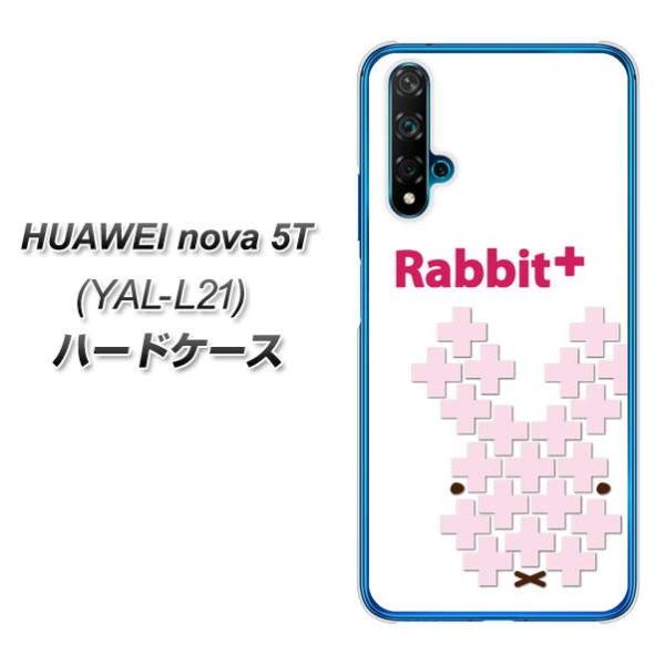 �t�@�[�E�F�C nova 5T YAL-L21 �n�[�h�P�[�X �J�o�[ IA802 Rabbit+ �f�ރN���A UV���