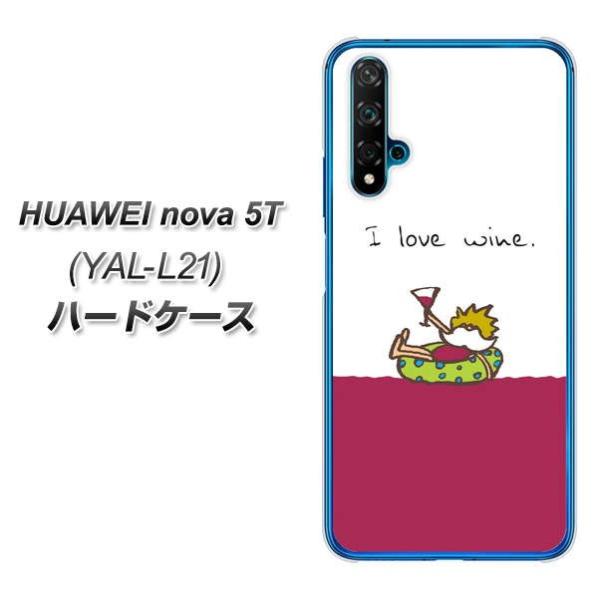�t�@�[�E�F�C nova 5T YAL-L21 �n�[�h�P�[�X �J�o�[ IA811 ���C���̐_�l �f�ރN���A UV���