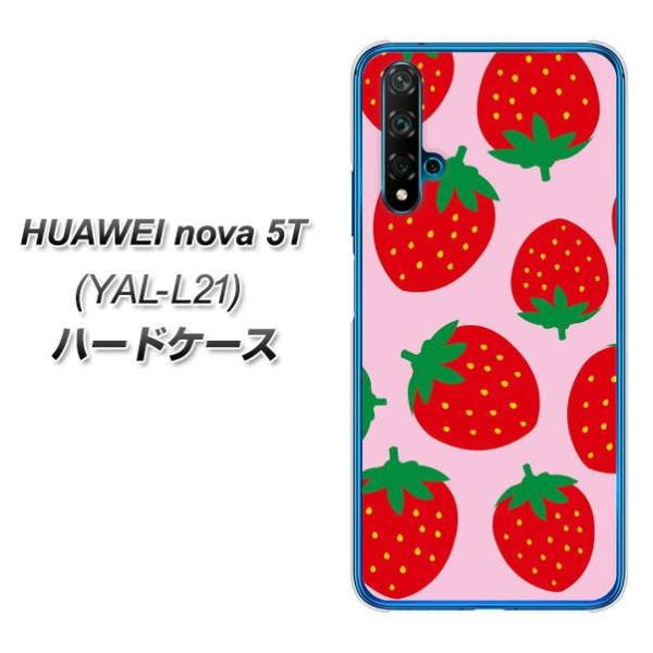 �t�@�[�E�F�C nova 5T YAL-L21 �n�[�h�P�[�X �J�o�[ SC820 �傫���C�`�S�͗l ���b�h�ƃs���N �f�ރN���A UV���