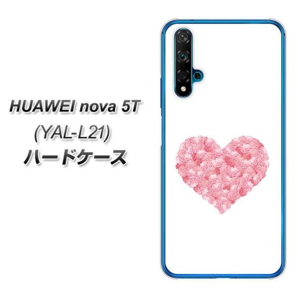 �t�@�[�E�F�C nova 5T YAL-L21 �n�[�h�P�[�X �J�o�[ VA839 �o���F�n�[�g �f�ރN���A UV���