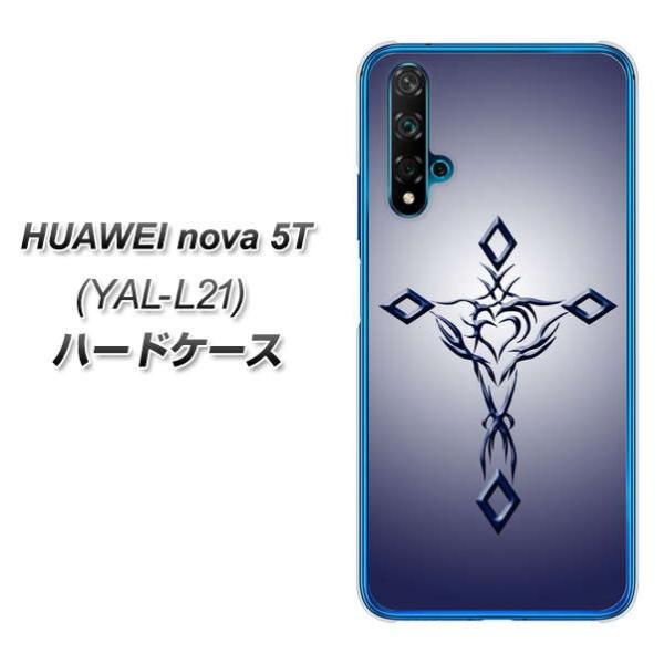 t@[EFC nova 5T YAL-L21 n[hP[X Jo[ VA899 n[g̃NX u[ fރNA UV