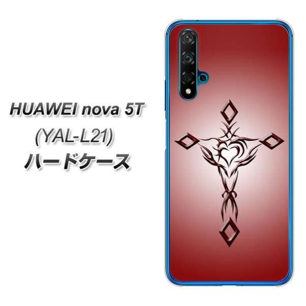 t@[EFC nova 5T YAL-L21 n[hP[X Jo[ VA900 n[g̃NX bh fރNA UV