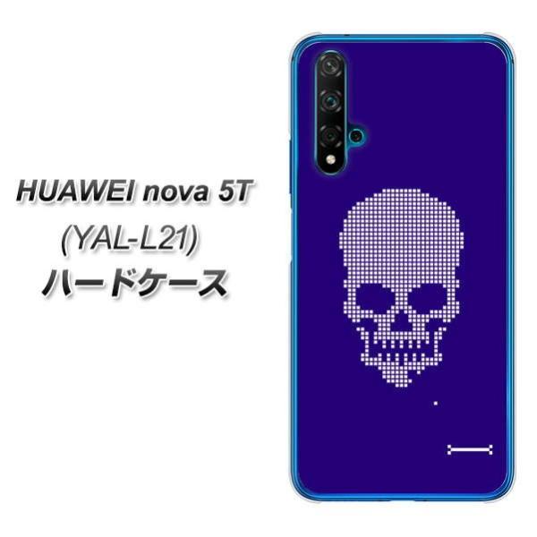 �t�@�[�E�F�C nova 5T YAL-L21 �n�[�h�P�[�X �J�o�[ VA906 �h�N������ �� �f�ރN���A UV���