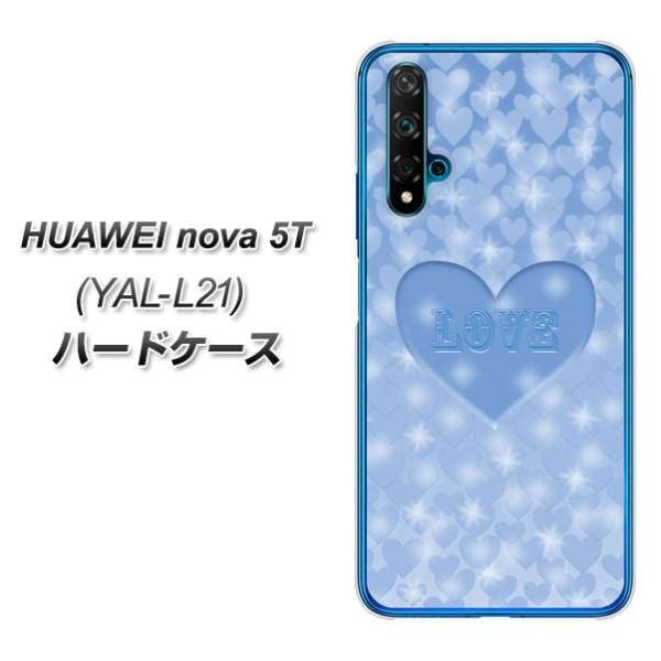 �t�@�[�E�F�C nova 5T YAL-L21 �n�[�h�P�[�X �J�o�[ VA940 ���u�n�[�g �u���[ �f�ރN���A UV���