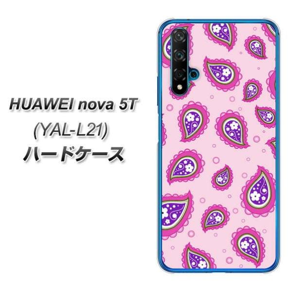 t@[EFC nova 5T YAL-L21 n[hP[X Jo[ VA941 t[yCY[ p[v fރNA UV