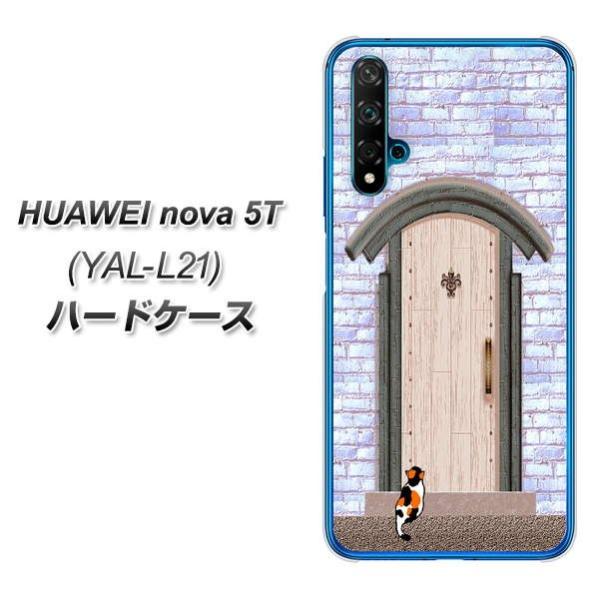 �t�@�[�E�F�C nova 5T YAL-L21 �n�[�h�P�[�X �J�o�[ YA952 �΃h�A02 �f�ރN���A UV���