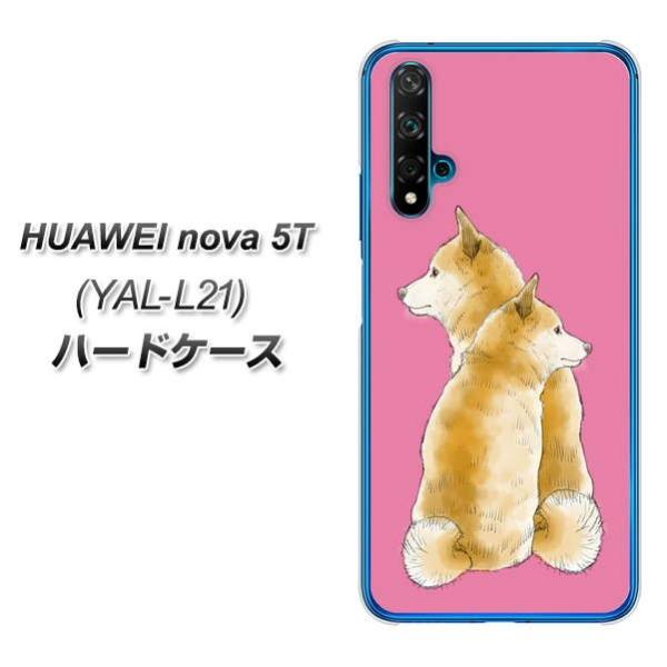 �t�@�[�E�F�C nova 5T YAL-L21 �n�[�h�P�[�X �J�o�[ YJ018 �Č� �s���N �f�ރN���A UV���