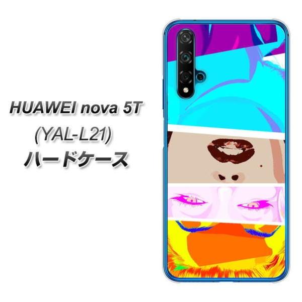 �t�@�[�E�F�C nova 5T YAL-L21 �n�[�h�P�[�X �J�o�[ YJ211 �t�� �}�������������[ ������� �f�ރN���A UV���