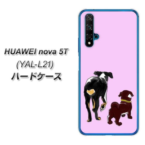 t@[EFC nova 5T YAL-L21 n[hP[X Jo[ YJ214  Ck  킢 fރNA UV