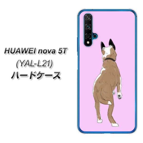 �t�@�[�E�F�C nova 5T YAL-L21 �n�[�h�P�[�X �J�o�[ YJ215 �����p �f�ރN���A UV���