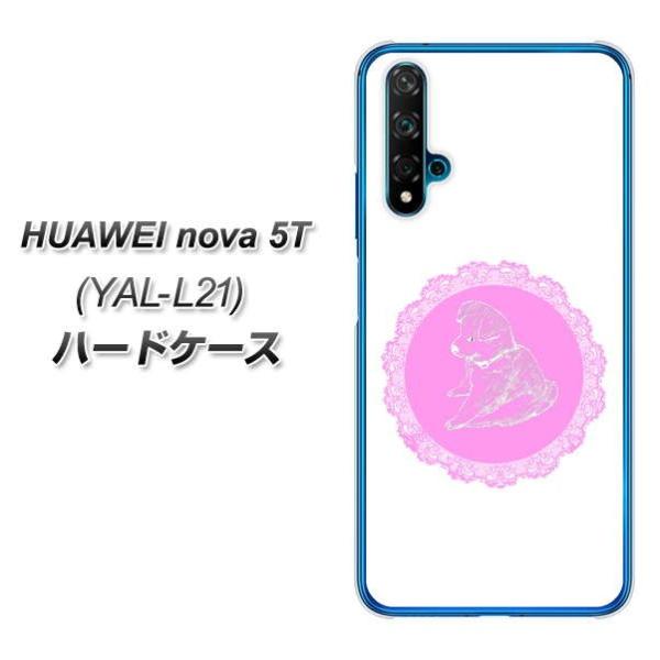 �t�@�[�E�F�C nova 5T YAL-L21 �n�[�h�P�[�X �J�o�[ YJ247 ���� �s���N �f�ރN���A UV���