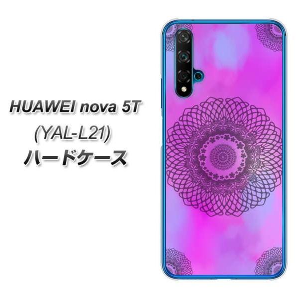 �t�@�[�E�F�C nova 5T YAL-L21 �n�[�h�P�[�X �J�o�[ YJ344 ���[�X �f�ރN���A UV���