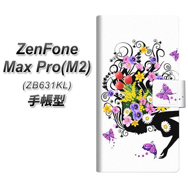 �[���t�H��Max Pro(M2) ZB631KL �蒠�^ �X�}�z�P�[�X 043 �t�̉ԂƏ����iL�j ���J��