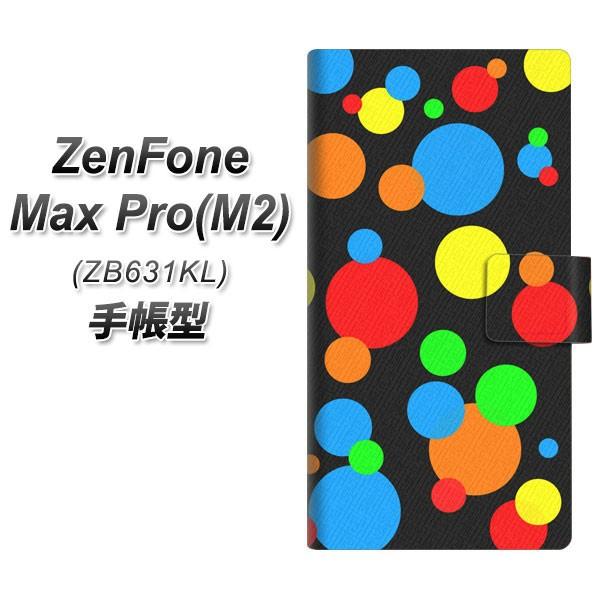 �[���t�H��Max Pro(M2) ZB631KL �蒠�^ �X�}�z�P�[�X 076 �h�b�g�i���̂��΂����j ���J��