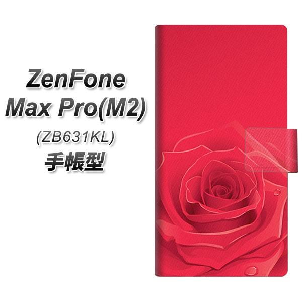 �[���t�H��Max Pro(M2) ZB631KL �蒠�^ �X�}�z�P�[�X 395 �Ԃ��o�� ���J��