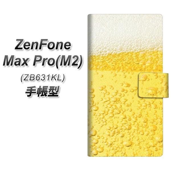 �[���t�H��Max Pro(M2) ZB631KL �蒠�^ �X�}�z�P�[�X 450 ���r�[�� ���J��