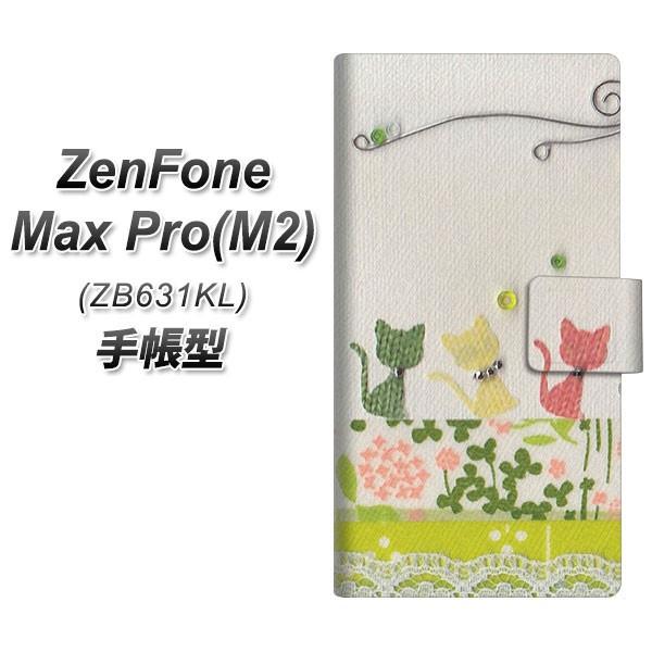 [tHMax Pro(M2) ZB631KL 蒠^ X}zP[X 1106 Ntgʐ^ lR (C[2) J