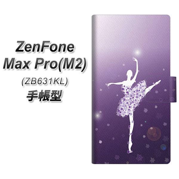 �[���t�H��Max Pro(M2) ZB631KL �蒠�^ �X�}�z�P�[�X 1256 �o�����[�i ���J��
