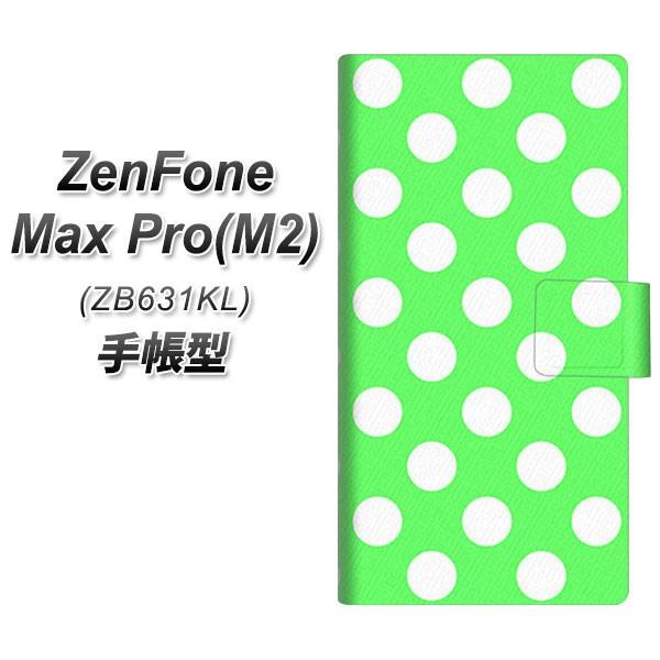 �[���t�H��Max Pro(M2) ZB631KL �蒠�^ �X�}�z�P�[�X 1356 �h�b�g�r�b�O���� ���J��