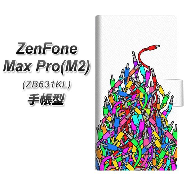 �[���t�H��Max Pro(M2) ZB631KL �蒠�^ �X�}�z�P�[�X AG842 �P�[�u���v���O(��) ���J��