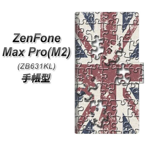 �[���t�H��Max Pro(M2) ZB631KL �蒠�^ �X�}�z�P�[�X EK803 ���j�I���W���b�N�p�Y���@ ���J��