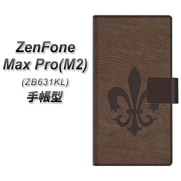 �[���t�H��Max Pro(M2) ZB631KL �蒠�^ �X�}�z�P�[�X EK823 ���U�[������ ���J��