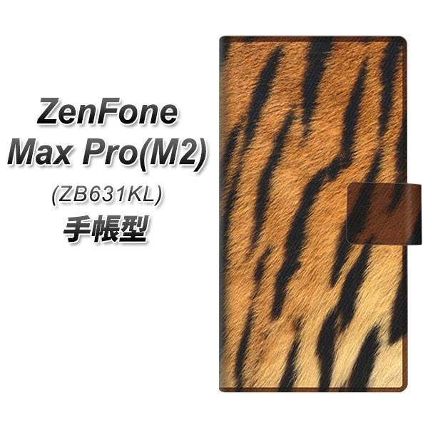 �[���t�H��Max Pro(M2) ZB631KL �蒠�^ �X�}�z�P�[�X EK847 �Օ� ���J��