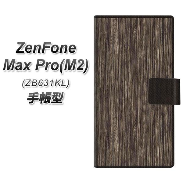 �[���t�H��Max Pro(M2) ZB631KL �蒠�^ �X�}�z�P�[�X EK848 �ؖڃ_�[�N�u���E�� ���J��