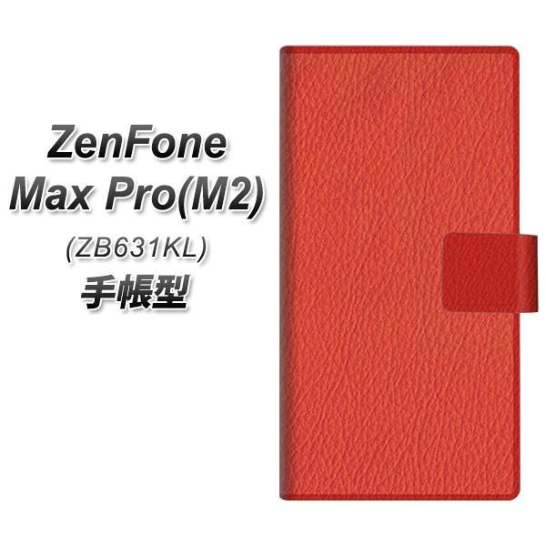 �[���t�H��Max Pro(M2) ZB631KL �蒠�^ �X�}�z�P�[�X EK852 ���U�[�����b�h ���J��