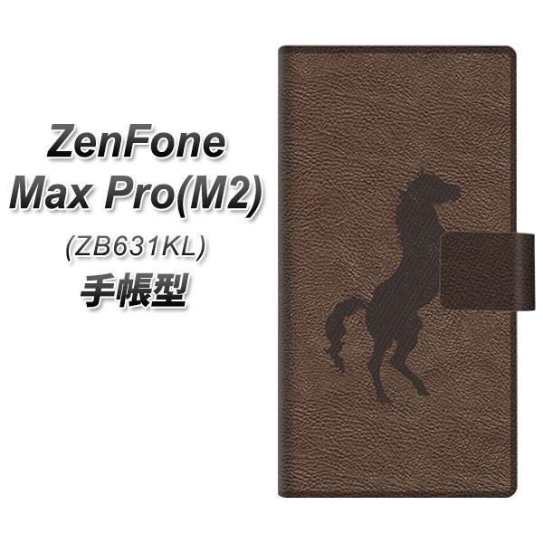 �[���t�H��Max Pro(M2) ZB631KL �蒠�^ �X�}�z�P�[�X EK861 ���U�[���n ���J��