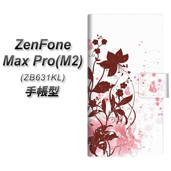 �[���t�H��Max Pro(M2) ZB631KL �蒠�^ �X�}�z�P�[�X EK914 �Ԃ��Ԃƒ� ���J��