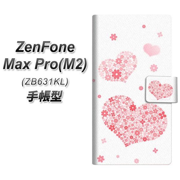 �[���t�H��Max Pro(M2) ZB631KL �蒠�^ �X�}�z�P�[�X SC824 �s���N�̃n�[�g ���J��