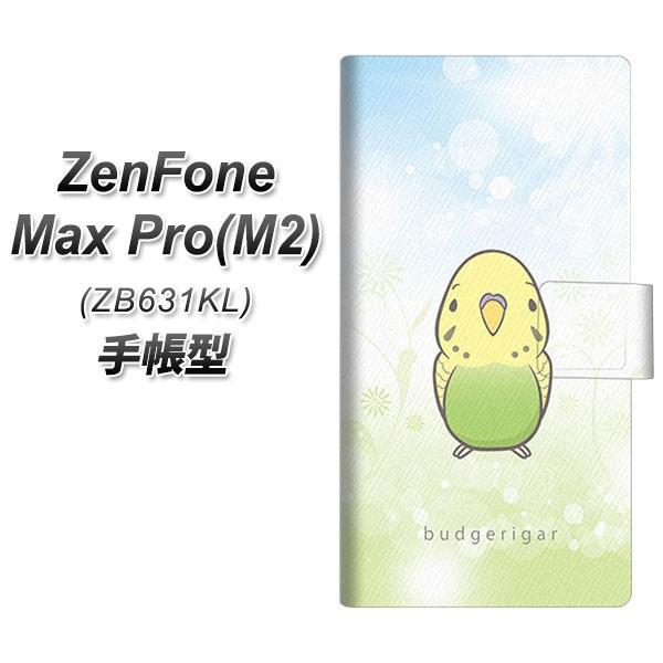 �[���t�H��Max Pro(M2) ZB631KL �蒠�^ �X�}�z�P�[�X SC838 �Z�L�Z�C�C���R �O���[�� ���J��