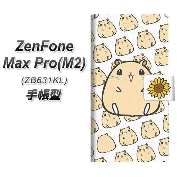 [tHMax Pro(M2) ZB631KL 蒠^ X}zP[X SC857 LN}nX^[ J