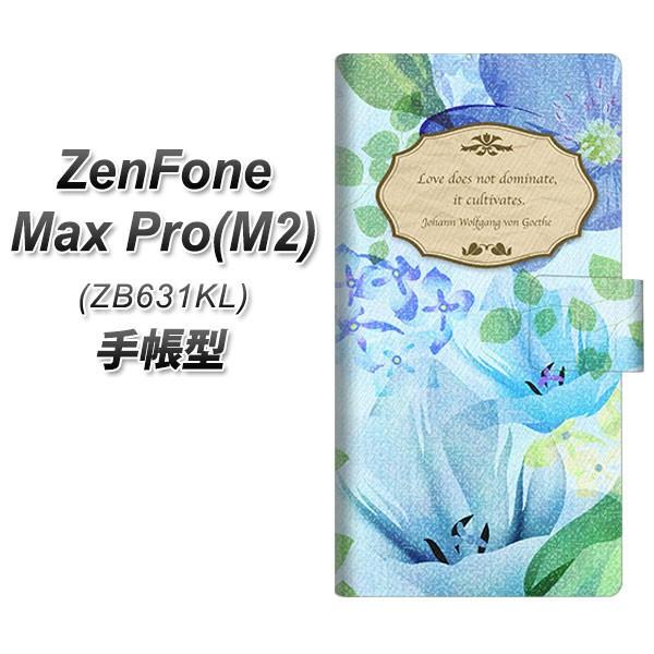 �[���t�H��Max Pro(M2) ZB631KL �蒠�^ �X�}�z�P�[�X SC865 ���o�e�B�v�����g �t�����[�G���u�����i�u���[�j ���J��