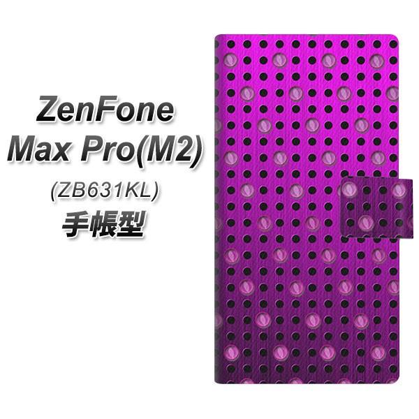 �[���t�H��Max Pro(M2) ZB631KL �蒠�^ �X�}�z�P�[�X YA925 dot01 ���J��