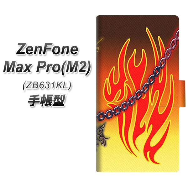 �[���t�H��Max Pro(M2) ZB631KL �蒠�^ �X�}�z�P�[�X YA939 �y���_���g ���J��
