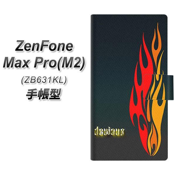 �[���t�H��Max Pro(M2) ZB631KL �蒠�^ �X�}�z�P�[�X YA989 �f�r�A�X 02 ���J��