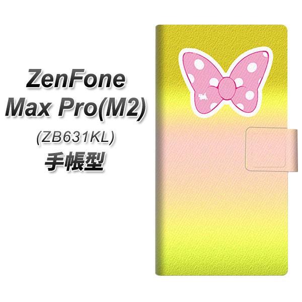 �[���t�H��Max Pro(M2) ZB631KL �蒠�^ �X�}�z�P�[�X YA990 ���{�� ���J��